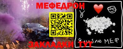 метадон Новодвинск