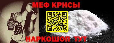 ECSTASY Обнинск