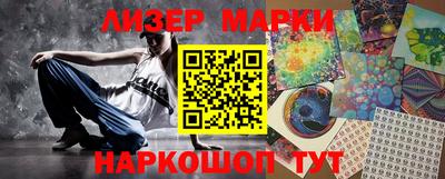 метадон Новодвинск