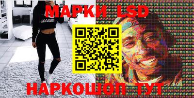 метадон Новодвинск