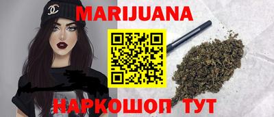 метадон Новодвинск