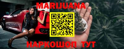 ешки Новозыбков