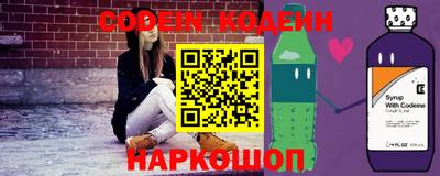 метадон Новодвинск