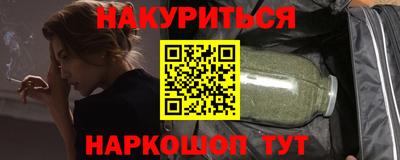 ешки Новозыбков
