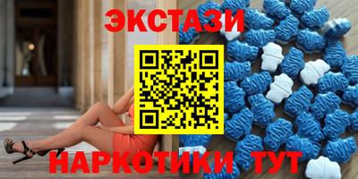 метадон Новодвинск