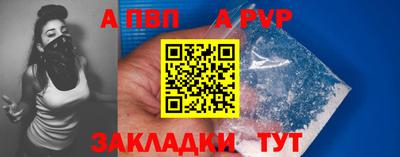 метадон Новодвинск