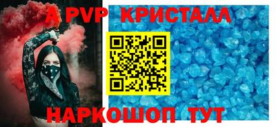 метадон Новодвинск