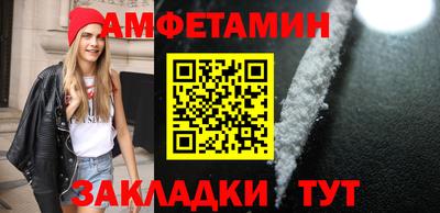 марихуана Нягань