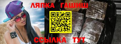 марихуана Нягань
