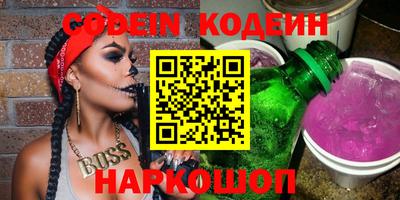 ешки Новозыбков