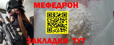 метадон Новодвинск
