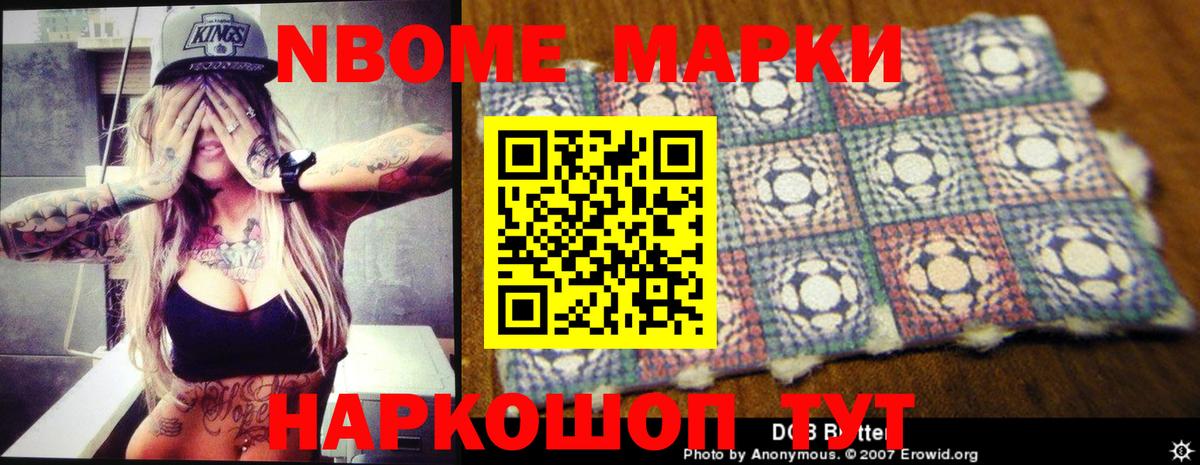 ЛСД экстази кислота Среднеуральск